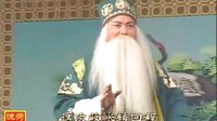 淮海戏《莲花庵》下集 - 徐棣琴、陶化友主演，经典戏曲下载下载