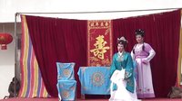 淮海戏《珍珠塔》全集在线观看 - 孙海燕主演高清戏曲视频下载