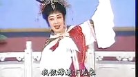 淮海戏《三拜堂》- 经典剧目赏析 - 苗爱华演唱版