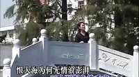 淮海戏《许亚玲》剧情介绍、演员阵容及剧种解析 - 戏曲下载网下载
