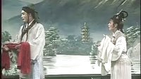 孙海燕主演淮海戏《牛郎织女》在线观看 - 经典戏曲片段下载