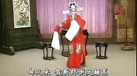 淮海戏《三拜堂》杨秀英演唱MP4下载 - 经典戏曲视频资源