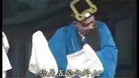 淮海戏 中国传统戏曲艺术的魅力与传承