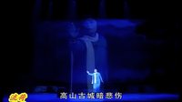 淮海戏现代戏《江姐》-上集 - 吴玲主演,经典红色剧目,在线观看高清完整版 淮海戏现代戏《江姐》-上集 - 吴玲主演,经典红色剧目,在线观看高清完整版