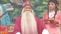 淮海戏《莲花庵》上集 - 徐棣琴、陶化友主演，经典戏曲下载下载