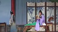 淮海戏《黛玉焚稿》在线观看 - 经典戏曲片段下载_戏曲大全下载