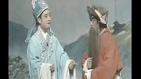孙海燕淮海戏 苦菜花1下载