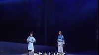 淮海戏经典剧目《天上星星闪不停》，主演许亚玲、祁树荣，讲述动人爱情故事下载