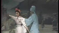 淮海戏《龙宫保招亲》- 经典剧目赏析