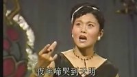淮海戏经典剧目下载 - 高清音质 | 全本/片段任选