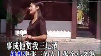 淮海戏经典剧目《许亚玲》，精彩剧情不容错过！