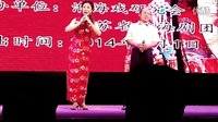 淮海戏《三拜堂》选婿 - 魏红、马配云演唱，精彩剧情不容错过！下载
