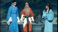 双凤淮海戏《潇湘夜雨》-经典剧目赏析 - 戏曲下载网下载