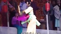 淮海戏《码头砸场》在线观看 - 经典戏曲片段下载