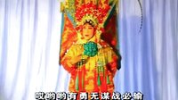 淮海戏《杨秀英》全集在线观看 - 高清戏曲视频下载下载