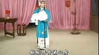 淮海戏 - 中国淮海戏网 | 徐棣琴演唱《莲花庵》MP4下载