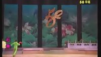 淮海戏《赶集》全集在线观看 - 经典戏曲剧目高清播放下载