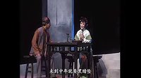 悟空戏曲下载 - 淮海戏经典剧目在线观看及MP3音频资源 悟空戏曲下载 - 淮海戏经典剧目在线观看及MP3音频资源