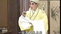 淮海戏《节妇吟》陶化友演唱版 - 高清MP4下载