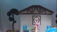 淮海戏