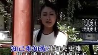 淮海戏经典剧目《听樵楼报时辰思后想前》，主演许亚玲等，精彩剧情不容错过！下载