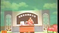 海脐湾