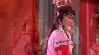 下载 经典淮海戏《天上掉下个林妹妹》全本/片段 - 杨秀英主演下载