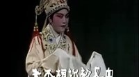 淮海戏《杨秀英》下载 - 经典剧目在线观看及高清资源获取下载