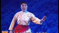 淮海戏经典剧目《龙江颂》选段 - 李守英演唱版 | 高清音质 淮海戏经典剧目《龙江颂》选段 - 李守英演唱版 | 高清音质