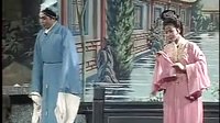 淮海戏《追鱼》全集下载_孙海燕主演戏曲高清MP4资源 - 戏曲下载网下载