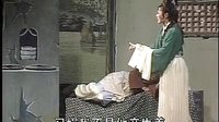 孙海燕淮海戏《十五贯》在线观看 - 经典戏曲下载