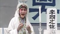 淮海戏《杨秀英》 香炉内再插上供香一把，经典剧目不容错过！