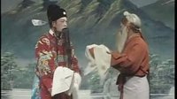 孙海燕主演淮海戏《药茶记》全集在线观看 - 戏曲下载网 孙海燕主演淮海戏《药茶记》全集在线观看 - 戏曲下载网