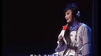 淮海戏《秋月》-经典戏曲下载，感受淮海戏的独特魅力下载