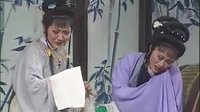 淮海戏 - 许亚玲 经典剧目，精彩剧情不容错过！下载