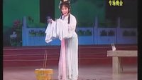 淮海戏经典剧目《葬花》- 张月芳等主演 - 中国淮海戏网下载
