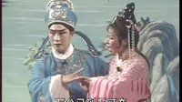 真假驸马 - 经典淮海戏剧目 | 精彩剧情解读下载