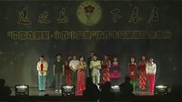 中国淮海戏 - 经典戏曲下载,淮海戏剧目大全,非遗戏曲资源 中国淮海戏 - 经典戏曲下载,淮海戏剧目大全,非遗戏曲资源
