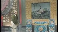 淮海戏《墙头记》- 孙海燕主演 - 经典剧目赏析 淮海戏《墙头记》- 孙海燕主演 - 经典剧目赏析