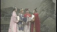 淮海戏《真假驸马》- 经典剧目 | 精彩剧情 | 知名演员演绎下载