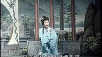 孙海燕主演淮海戏《药茶记》,剧情精彩不容错过! 孙海燕主演淮海戏《药茶记》,剧情精彩不容错过!