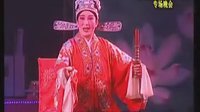 淮海戏《三拜堂》剧情介绍、演员阵容及剧种特色全解析 - 中国淮海戏网下载
