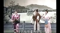 孙海燕淮海戏《骂鸡》催租 - 精彩剧情不容错过
