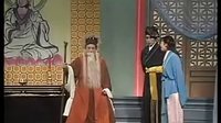双玉蝉 淮海戏 孙海燕主演 经典剧目 剧情简介