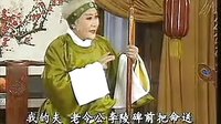 淮海戏 杨八姐杨秀英演唱mp4下载 - 中国淮海戏网下载