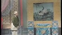 准剧《淮海戏·墙头记》全集高清在线观看 - 戏曲下载网