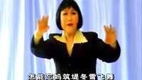 淮海戏《十二年妈与儿朝夕相伴》- 杨秀英主演，深情演绎母子情深