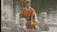 淮海戏杨八姐