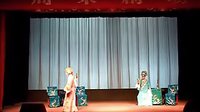 淮海戏《三拜堂》- 李湘珍、赵娜、徐魏2主演经典剧目下载下载