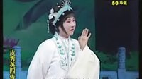 淮海戏《皮秀英四告认夫》- 经典剧目赏析 - 剧情介绍、演员阵容及剧种特色下载
